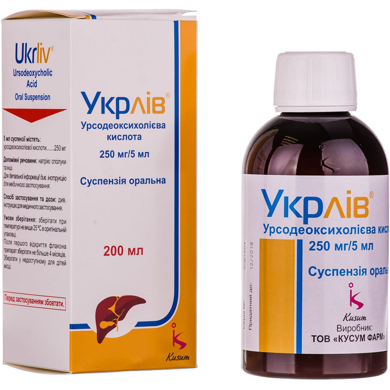 Укрлів суспензія оральна 250мг/5мл фл. 200 мл
